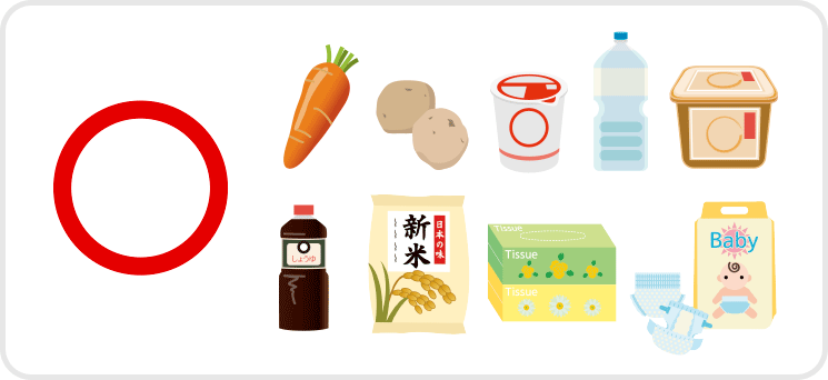 好好生活折扣超市每日特卖