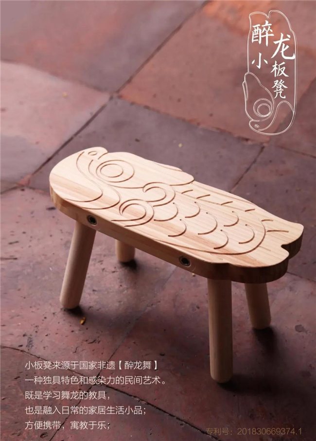 好生活OKOKAY创意家居产品集